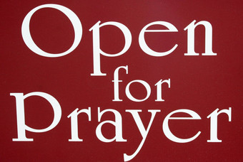 开放祈祷标志