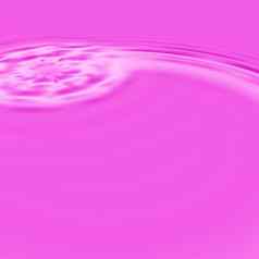 粉红色的液体涟漪