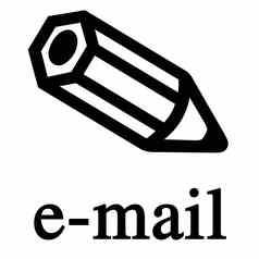 电子邮件标志