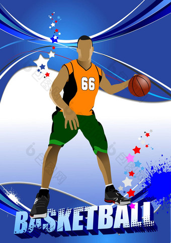 篮球球员海报彩色的向量插图desig