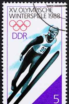 邮资邮票民主德国滑雪跳