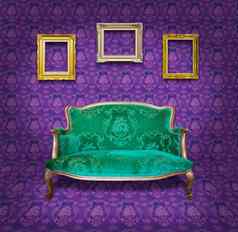 古董奢侈品扶手椅框架房间