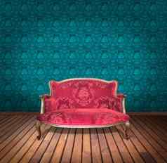 古董红色的奢侈品扶手椅蓝色的壁纸房间