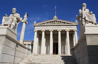 学院雅典希腊