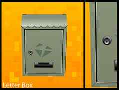 邮件盒子