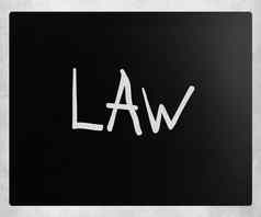 法律手写的白色粉笔黑板上