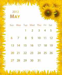 一年日历向日葵框架设计
