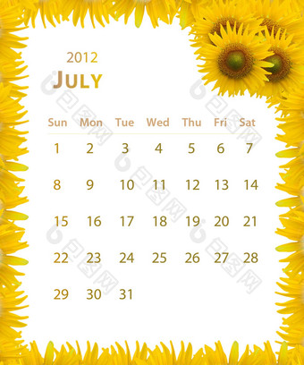 一年日历7月向日葵框架设计
