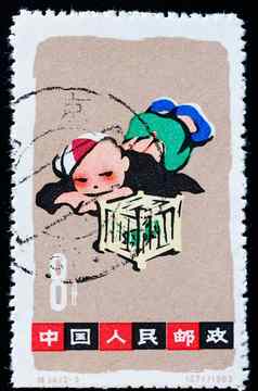 中国约邮票印刷中国显示玩男孩