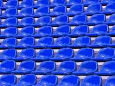 常规的蓝色的座位体育场
