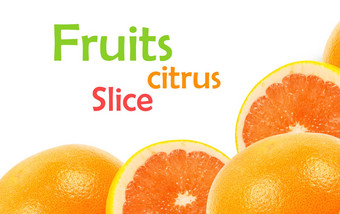 柑橘类水果