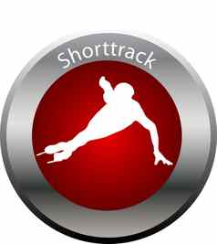 冬天游戏按钮shorttrack