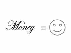 钱=幸福