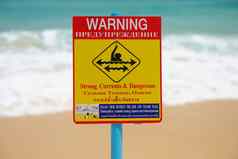海滩警告标志