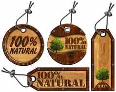 自然木标签项目