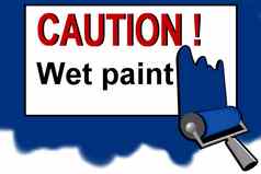 谨慎湿油漆警告标志