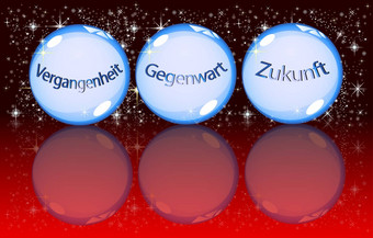 德国水晶球