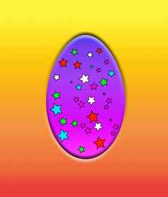 颜色复活节蛋