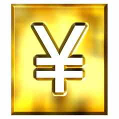 金框架日元标志