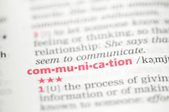 沟通定义