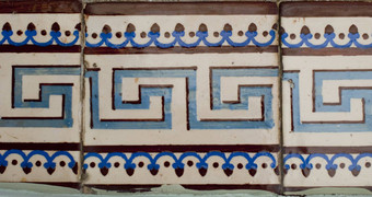 葡萄牙语上釉瓷砖