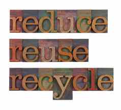 减少重用回收资源保护
