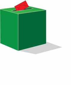 绿色投票盒子