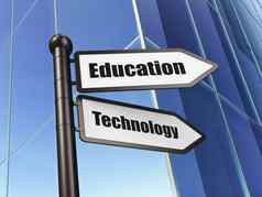 教育概念教育技术建筑背景