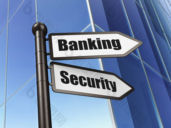 隐私概念银行安全建筑背景