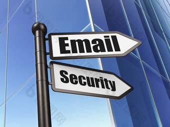 隐私概念电子邮件安全建筑背景