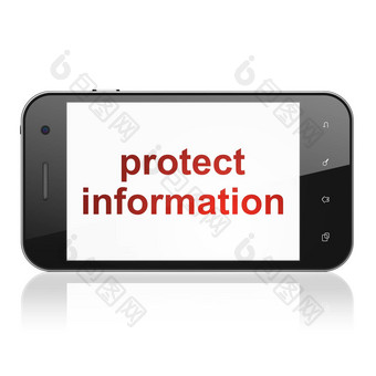 安全概念保护信息智能手机