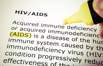 艾滋病毒艾滋病