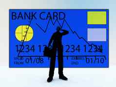 信贷危机信贷卡