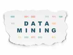 信息概念数据矿业撕裂纸背景