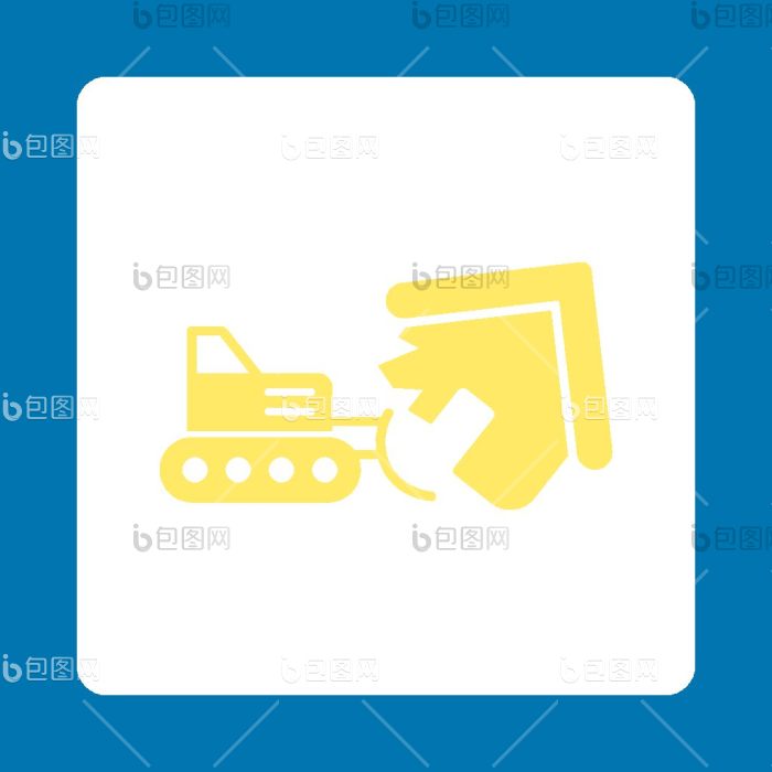 拆迁图标png下载-包图网