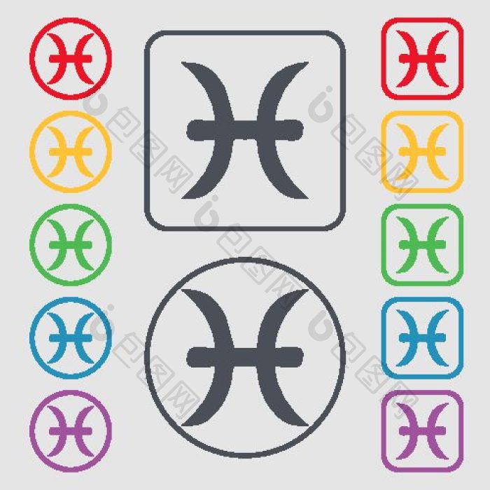 双鱼座星座标志图标标志象征轮广场按钮框架png下载-包图网