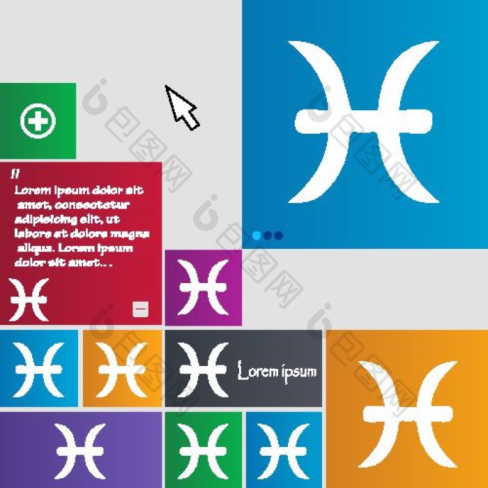 双鱼座星座标志图标标志按钮现代接口网站按png下载-包图网