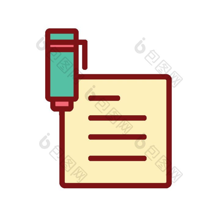 笔纸文具办公室工具图标png下载-包图网