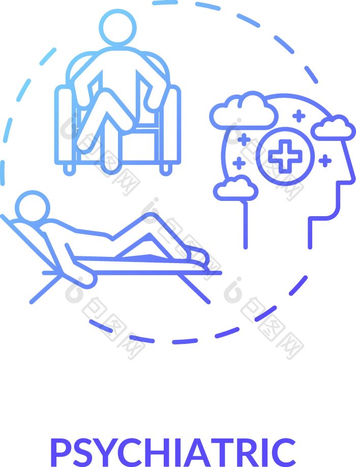 精神病学图标png下载-包图网