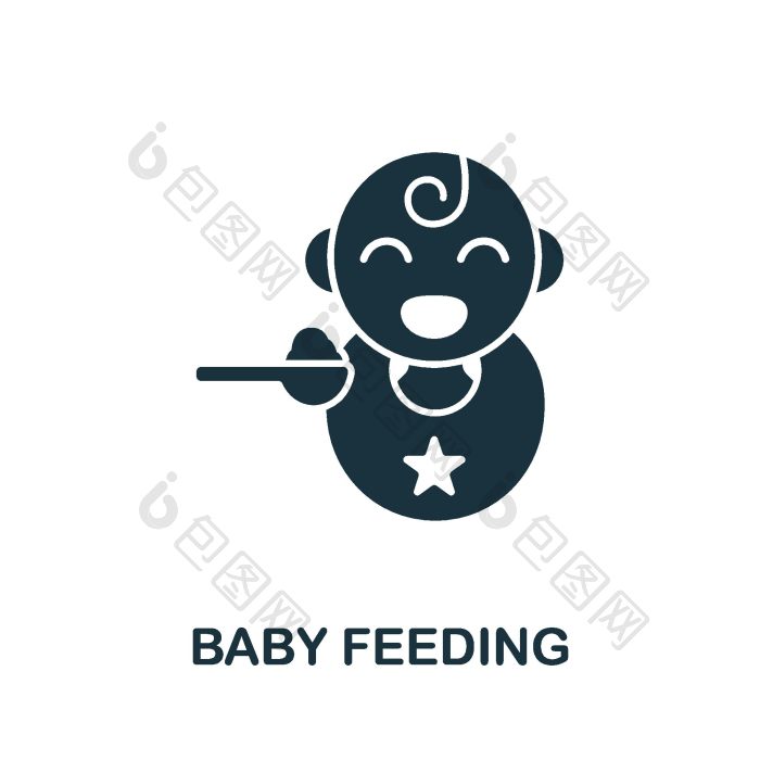 婴儿喂养图标单色的婴儿喂养图标模板网png下载-包图网