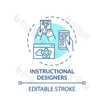 教学设计师概念图标图片