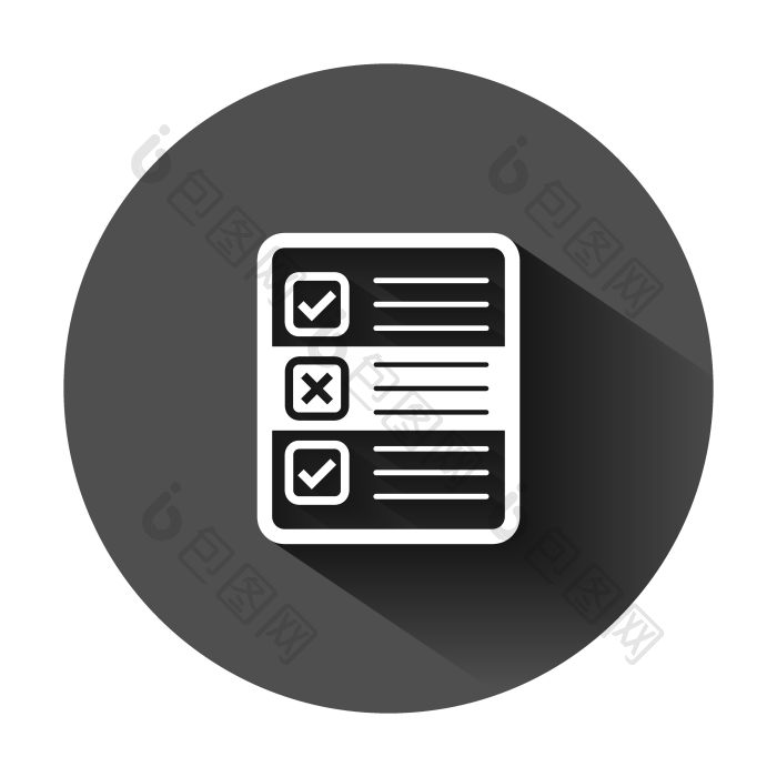 问卷调查图标平在线调查向量插图的png下载-包图网