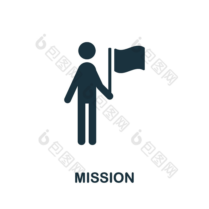 任务图标单色的核心集合有的任png下载-包图网