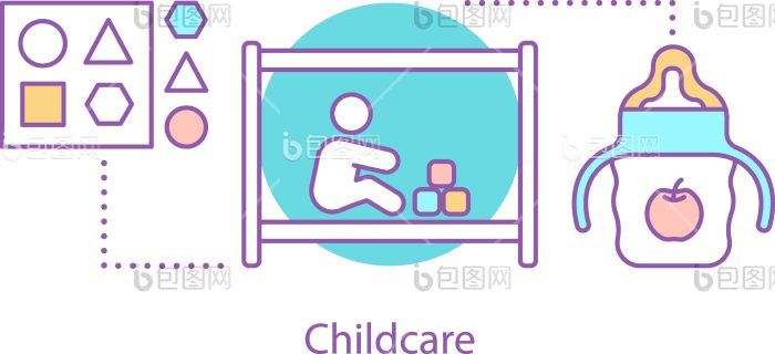 照顾孩子图标png下载-包图网