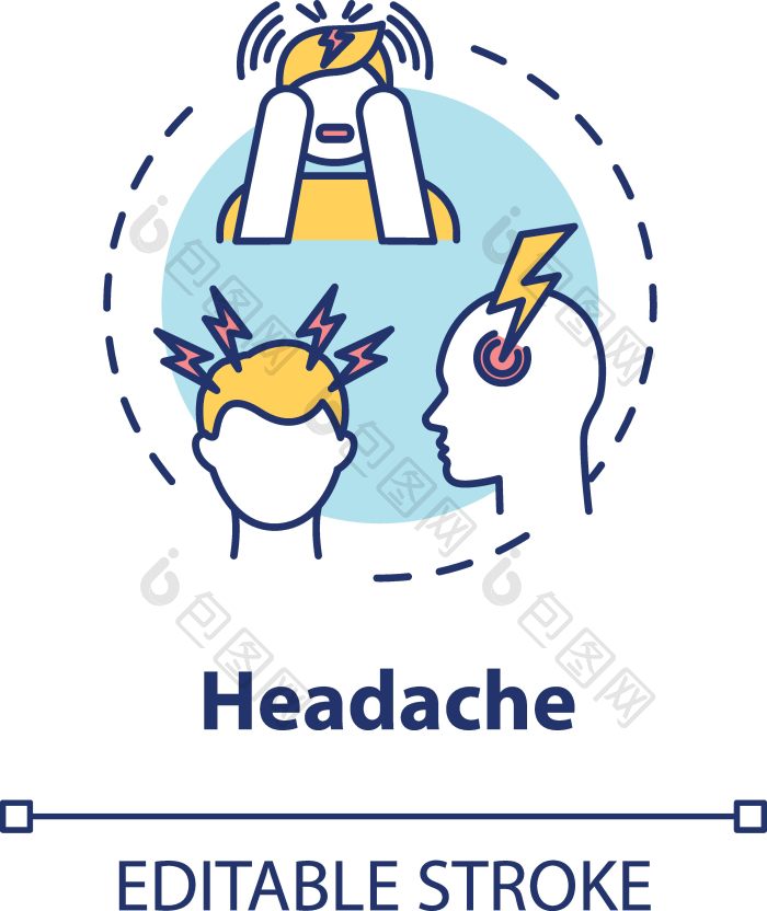 头疼图标流感感染偏头痛疼痛压力张力宿png下载-包图网