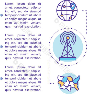 国际漫游互联网报道概念图标文本外国供应商网络ppt页面向量模板宣传册杂志小册子设计元素线性插图图片