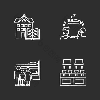 宿舍粉笔白色图标集黑色的背景家庭宿舍公共厨房常见的空间共享卧室租校园图书馆生活条件孤立的向量黑板插图图片