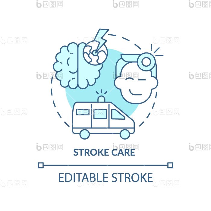 中风护理绿松石图标png下载-包图网