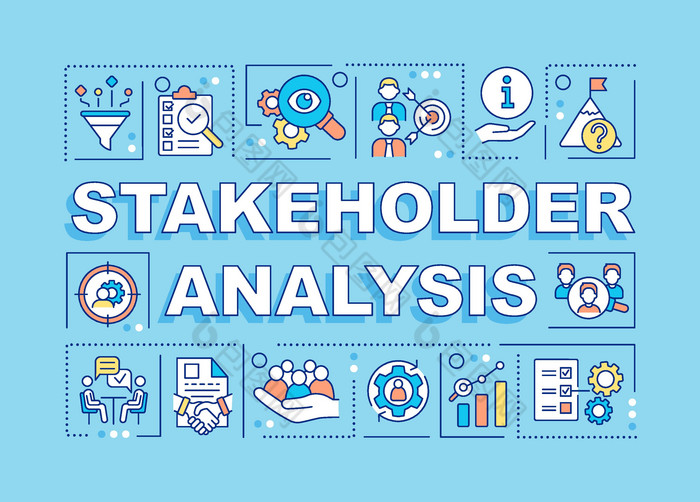 利益相关者分析词的横幅png下载-包图网