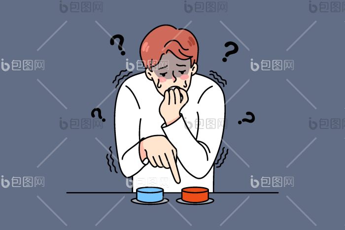 强调男人选择按钮新闻png下载-包图网